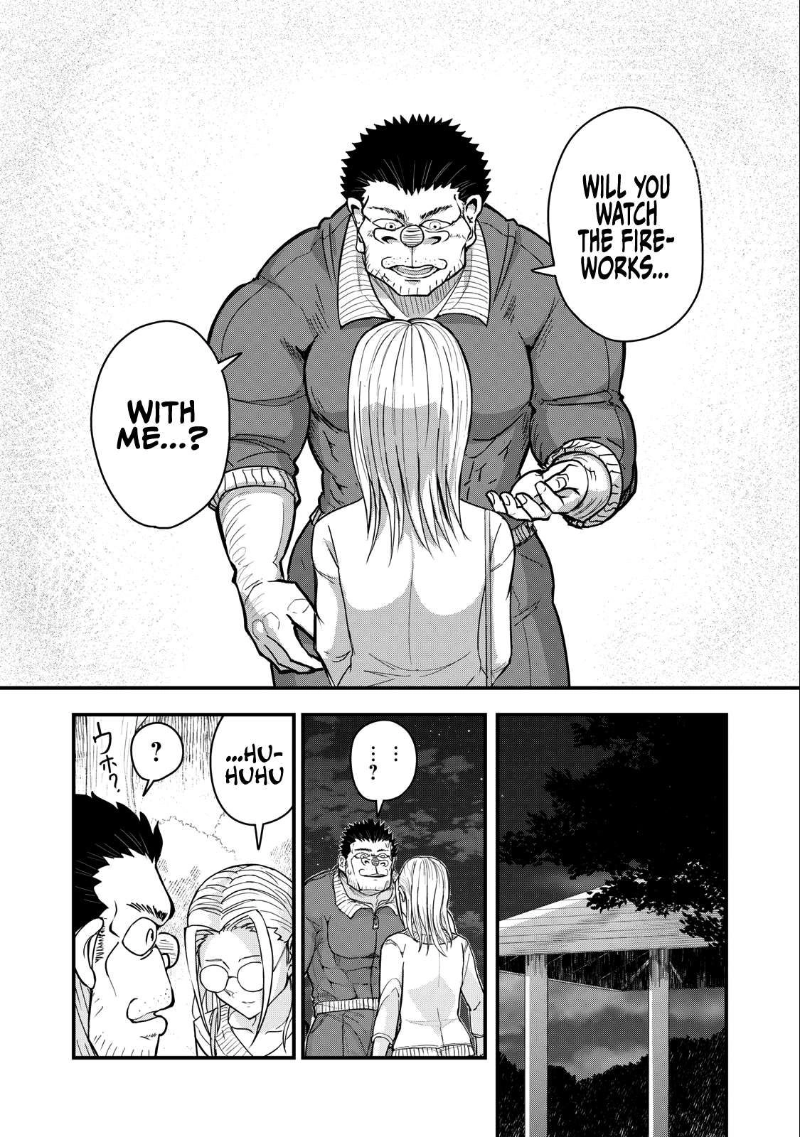 A manga about the kind of PE teacher who dies at the start of a school horror film Chapter 75 20